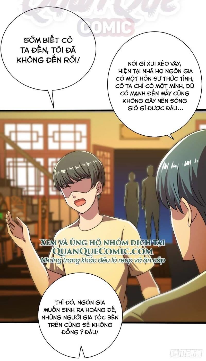 Nghệ Đạo Đế Tôn Chapter 15 - Trang 2