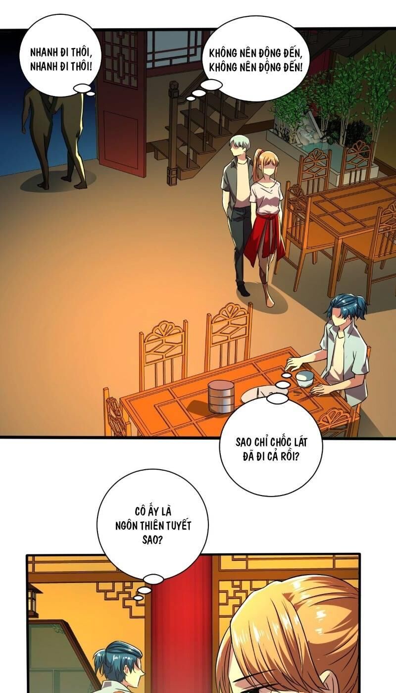 Nghệ Đạo Đế Tôn Chapter 15 - Trang 2