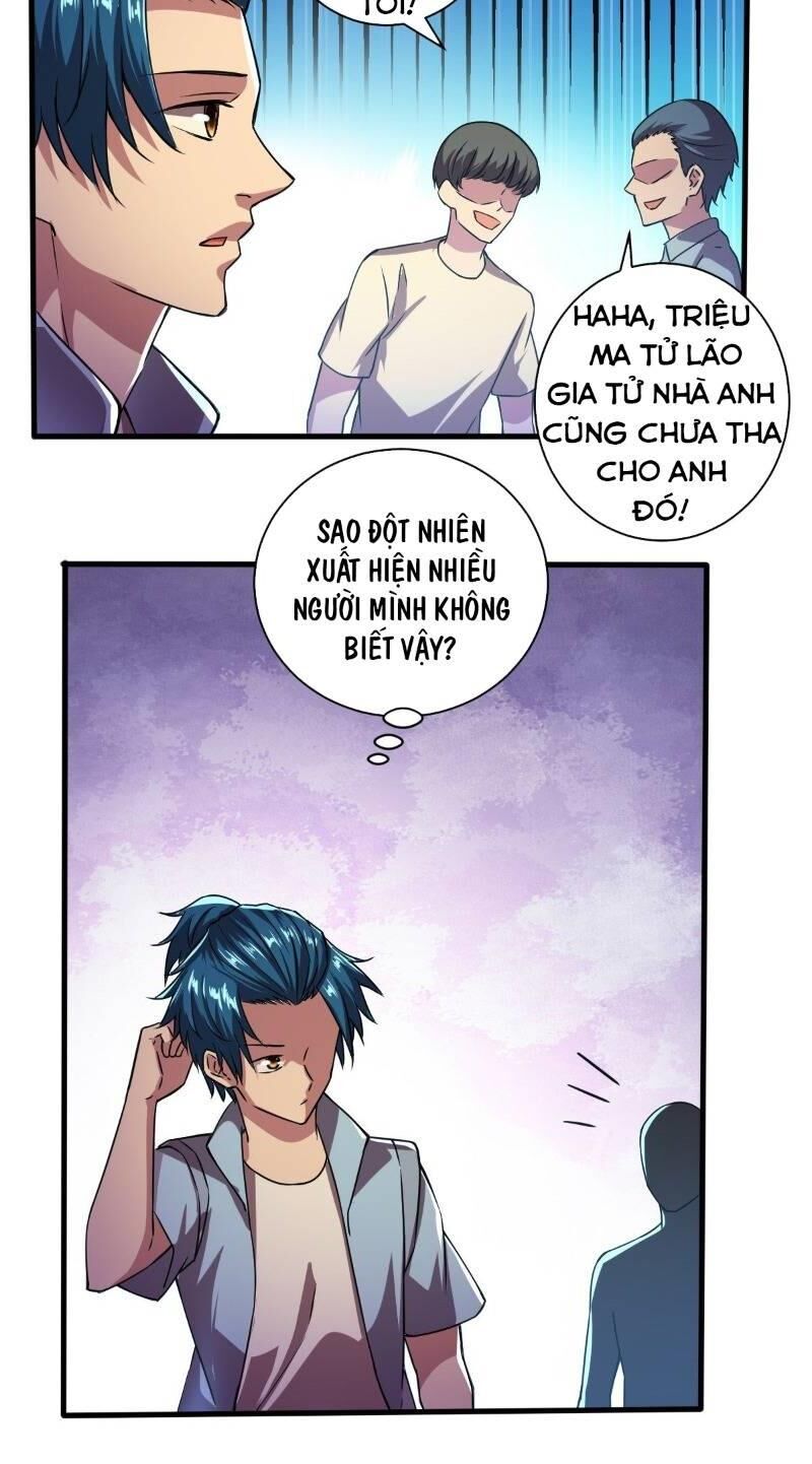 Nghệ Đạo Đế Tôn Chapter 14 - Trang 2