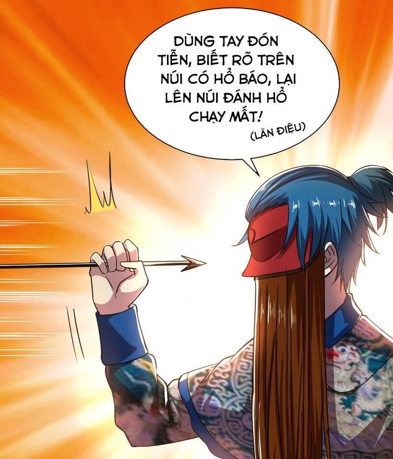 Nghệ Đạo Đế Tôn Chapter 13 - Trang 2