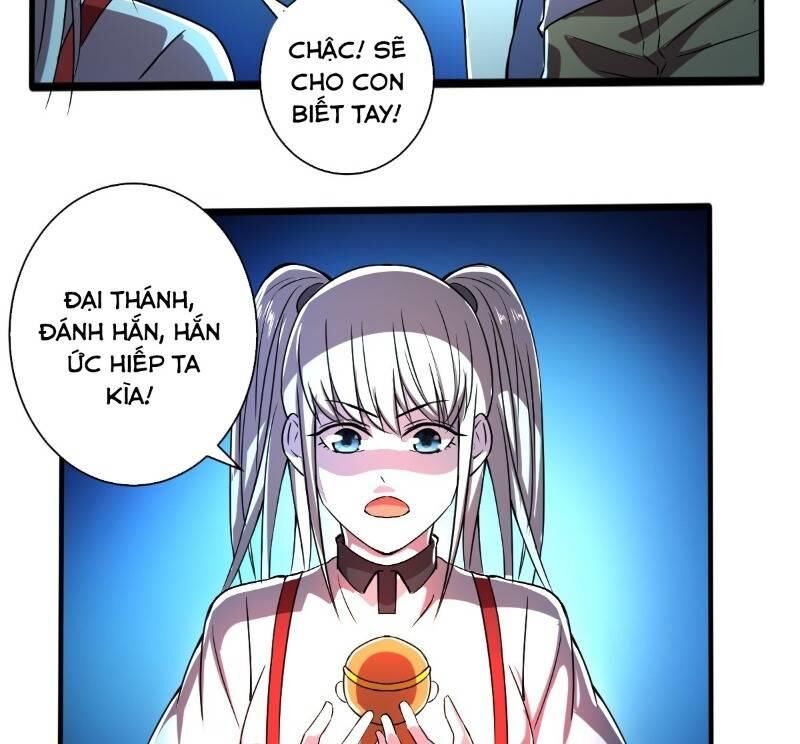 Nghệ Đạo Đế Tôn Chapter 13 - Trang 2