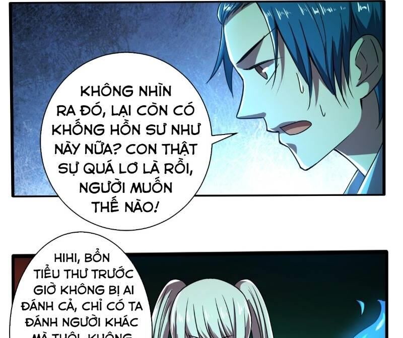 Nghệ Đạo Đế Tôn Chapter 13 - Trang 2