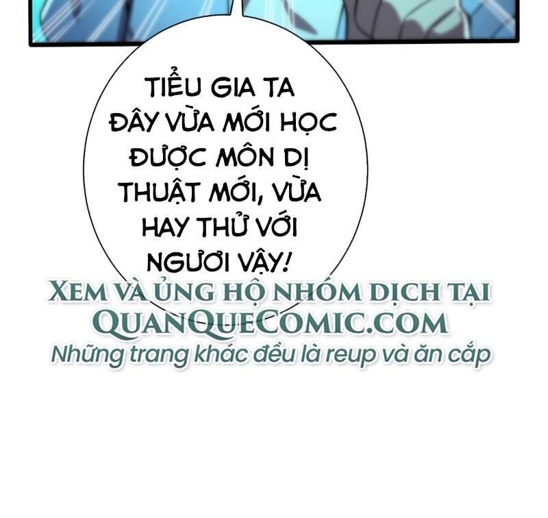 Nghệ Đạo Đế Tôn Chapter 13 - Trang 2