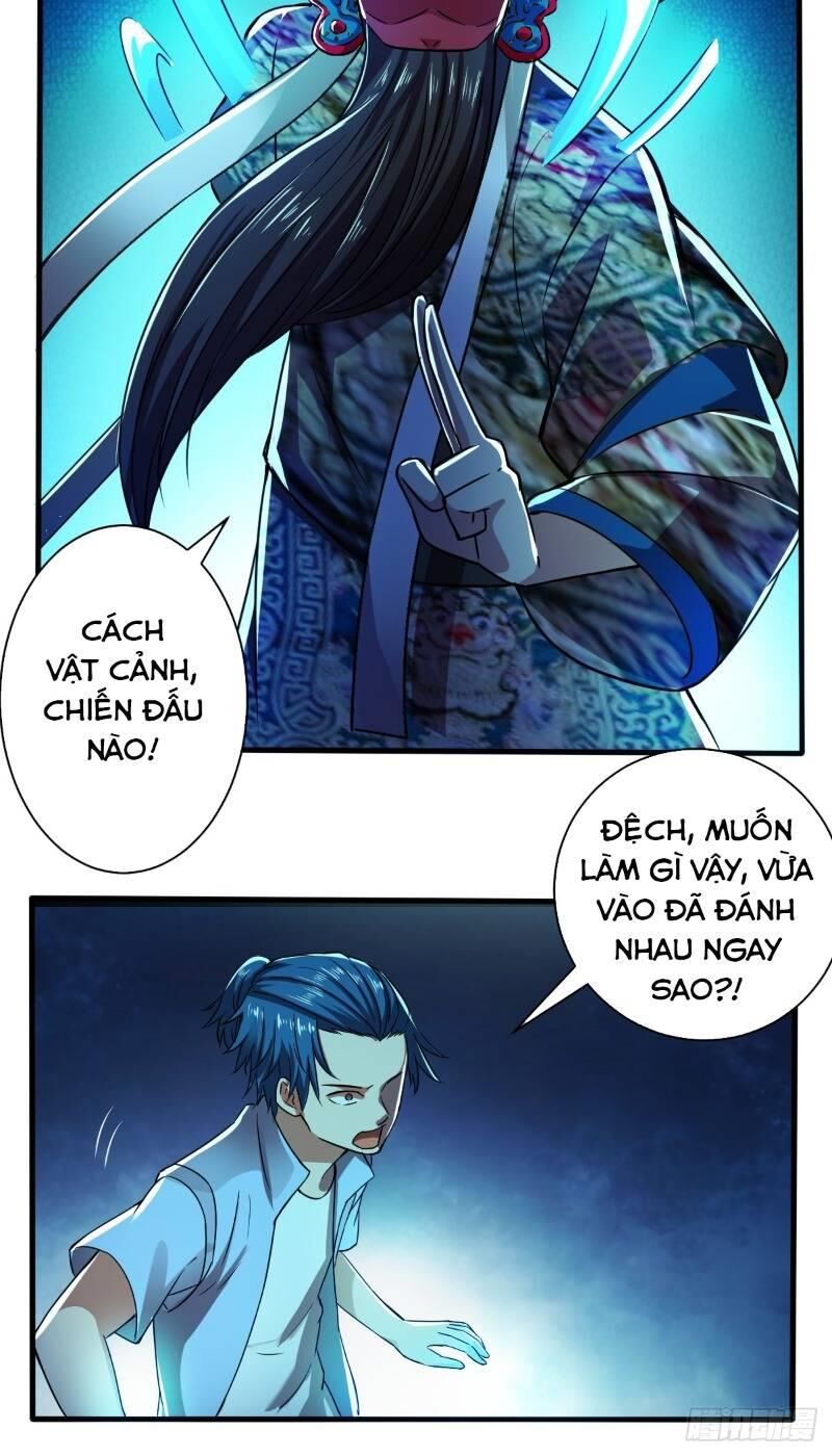 Nghệ Đạo Đế Tôn Chapter 12 - Trang 2