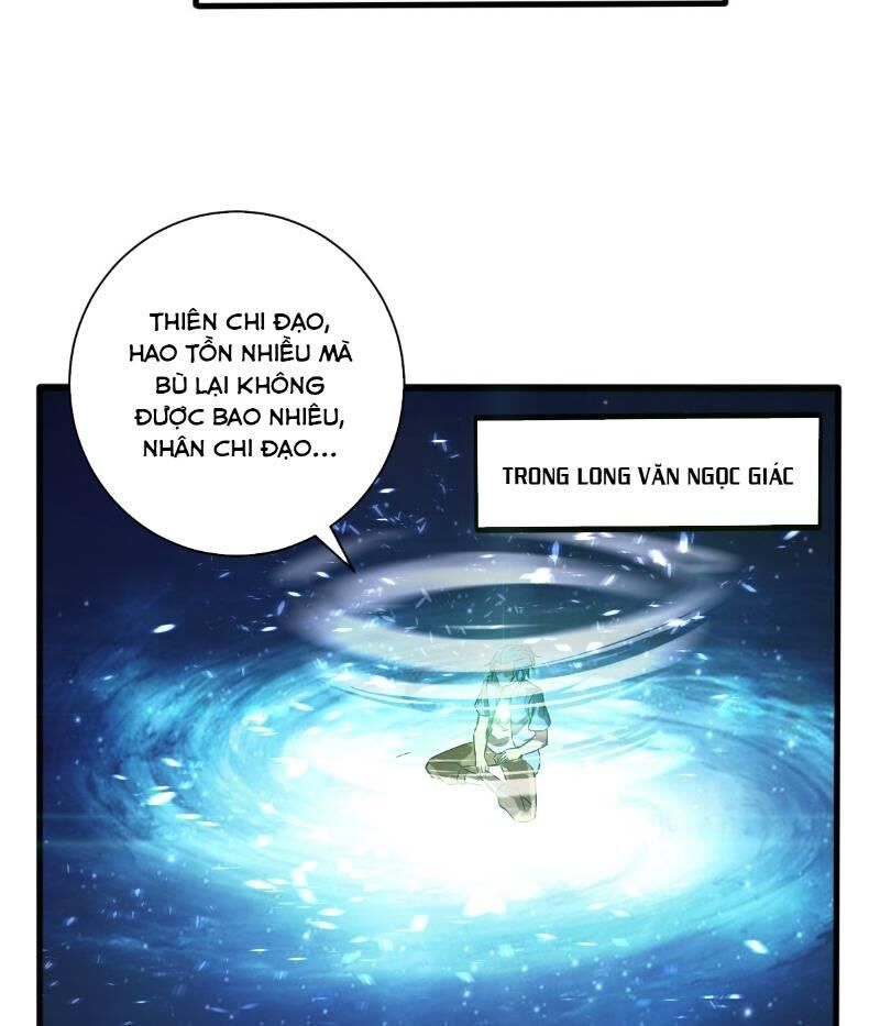 Nghệ Đạo Đế Tôn Chapter 11 - Trang 2