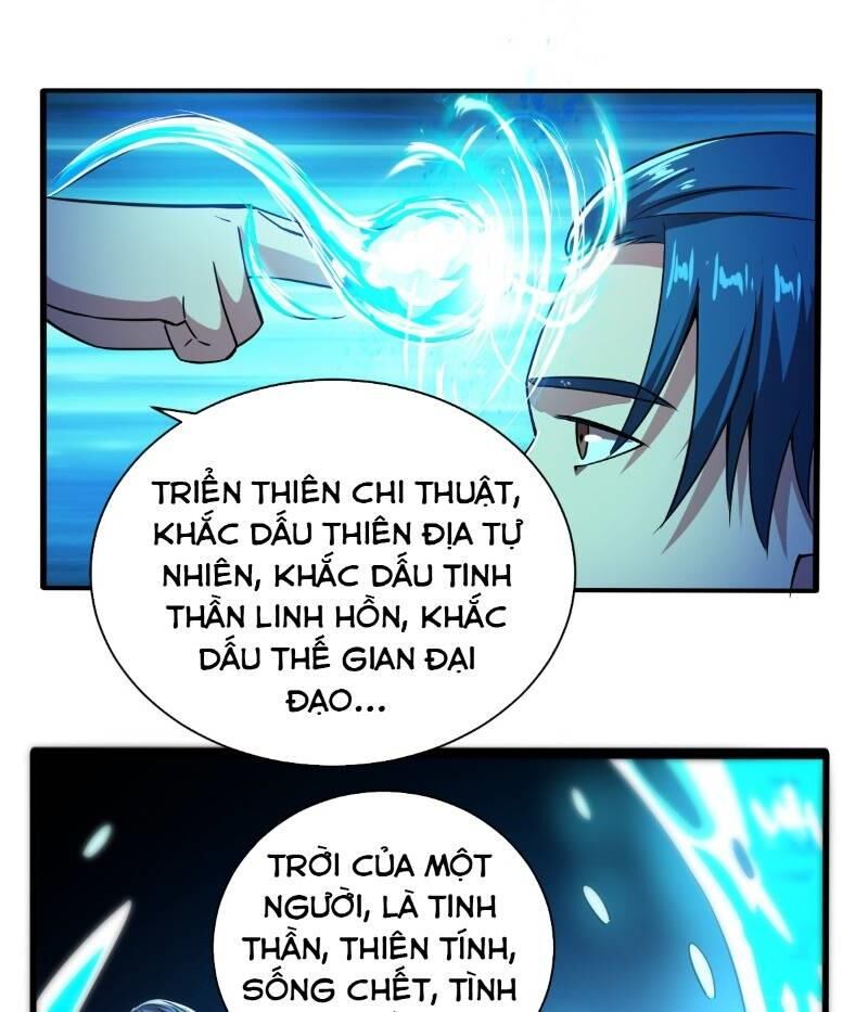 Nghệ Đạo Đế Tôn Chapter 11 - Trang 2