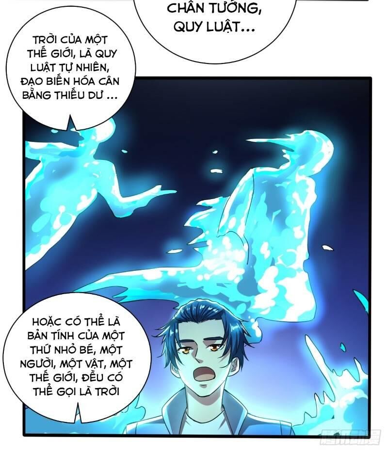 Nghệ Đạo Đế Tôn Chapter 11 - Trang 2