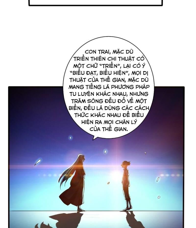 Nghệ Đạo Đế Tôn Chapter 11 - Trang 2