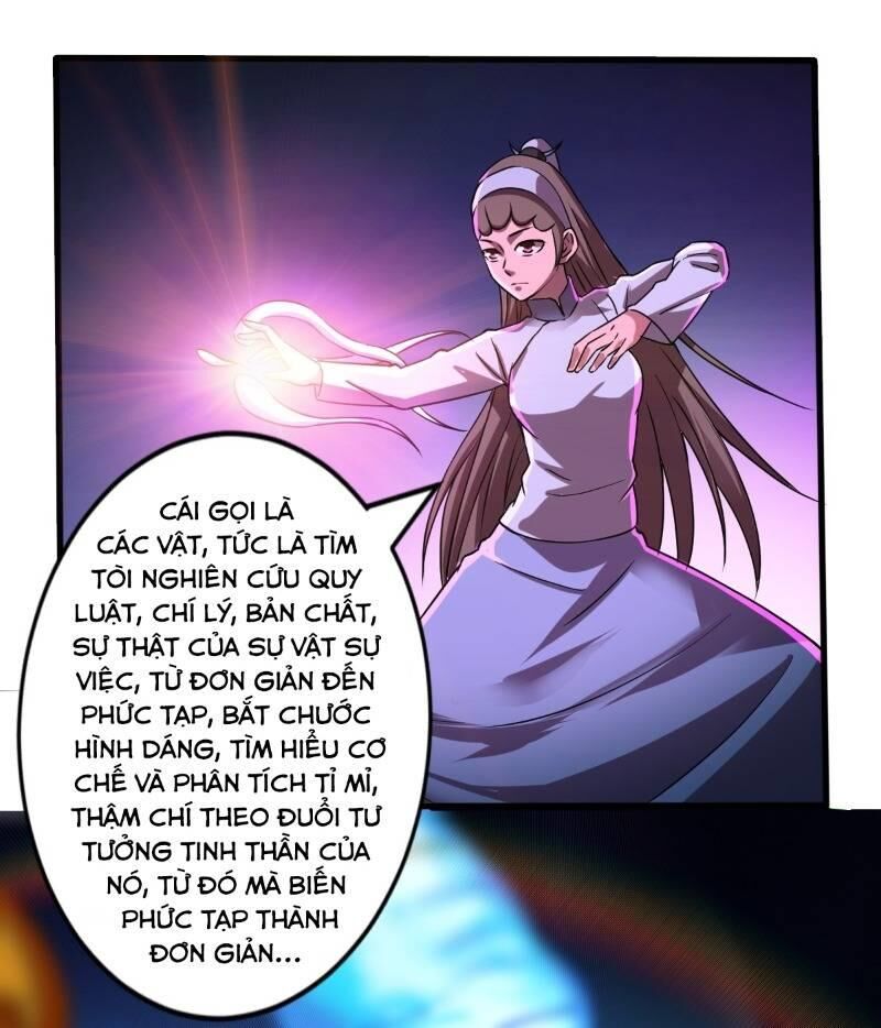 Nghệ Đạo Đế Tôn Chapter 9 - Trang 2