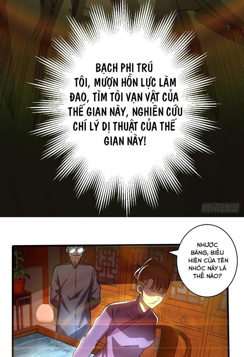 Nghệ Đạo Đế Tôn Chapter 9 - Trang 2