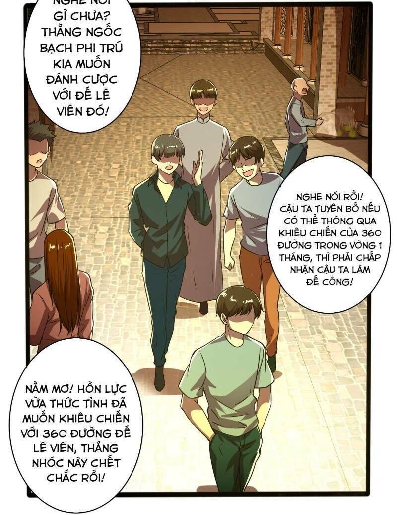 Nghệ Đạo Đế Tôn Chapter 8 - Trang 2