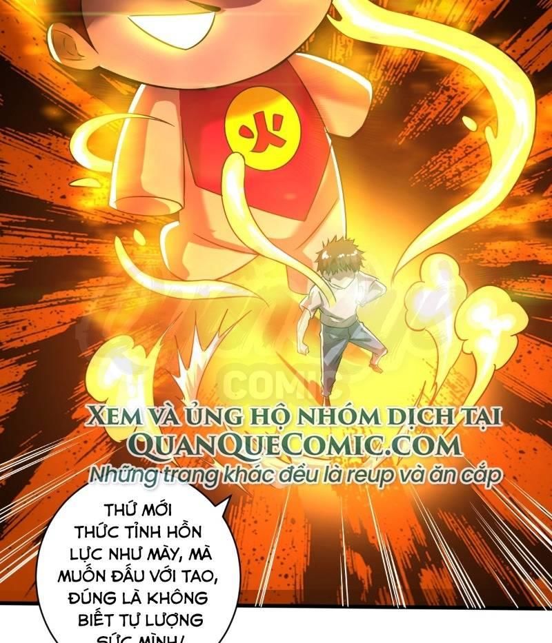 Nghệ Đạo Đế Tôn Chapter 7 - Trang 2