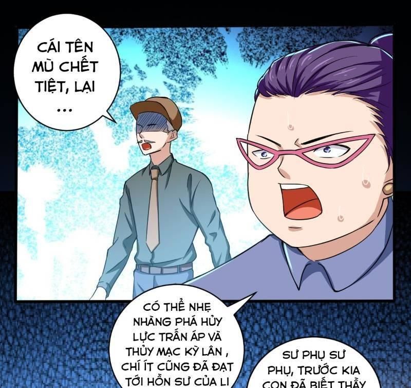 Nghệ Đạo Đế Tôn Chapter 5 - Trang 2