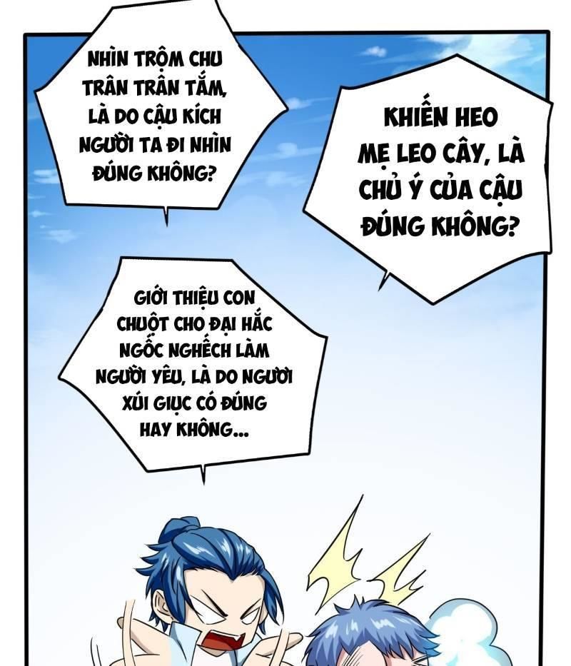 Nghệ Đạo Đế Tôn Chapter 5 - Trang 2