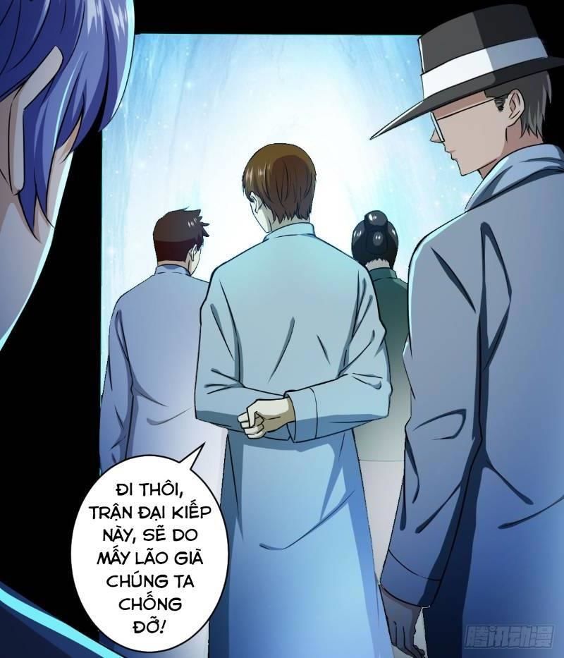 Nghệ Đạo Đế Tôn Chapter 5 - Trang 2