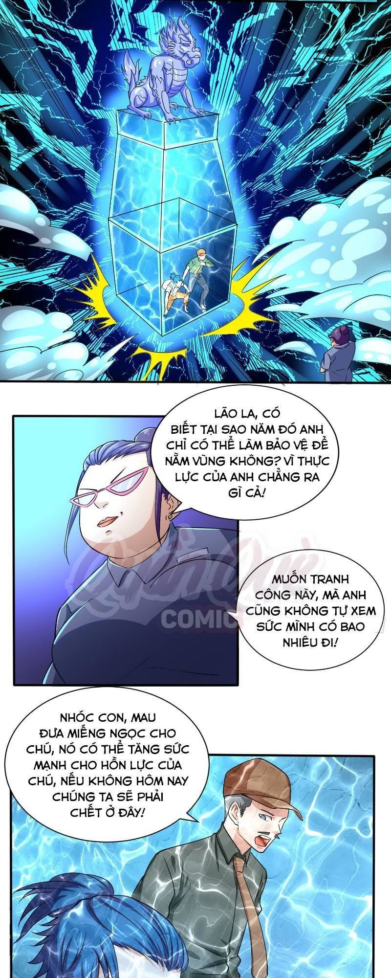 Nghệ Đạo Đế Tôn Chapter 3 - Trang 2