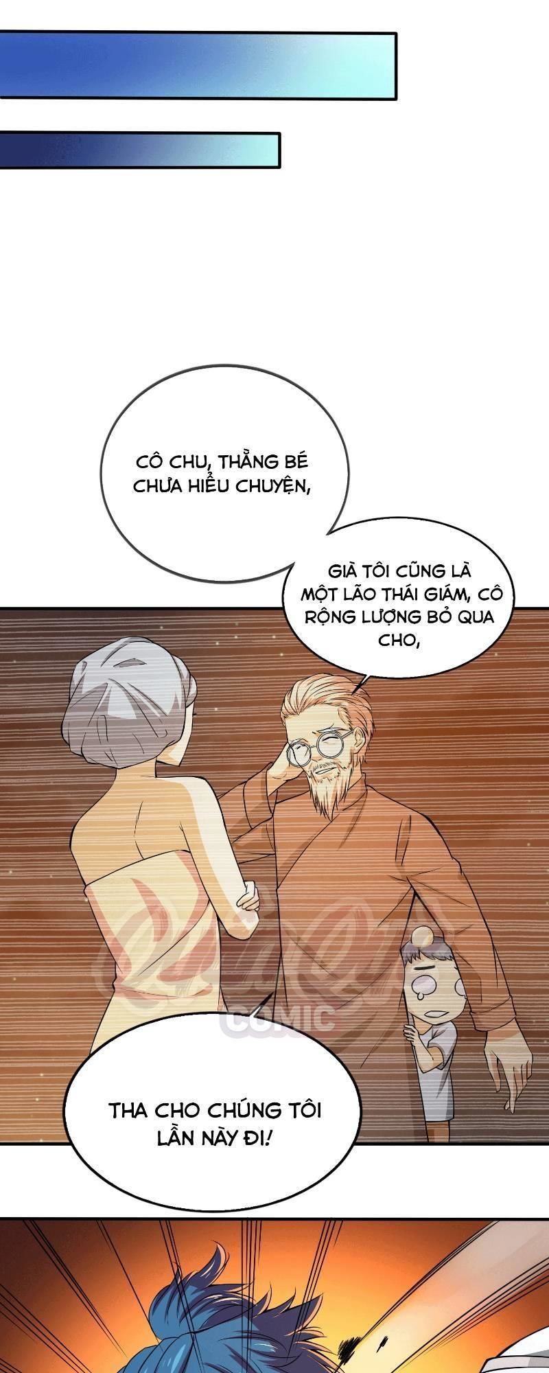 Nghệ Đạo Đế Tôn Chapter 2 - Trang 2