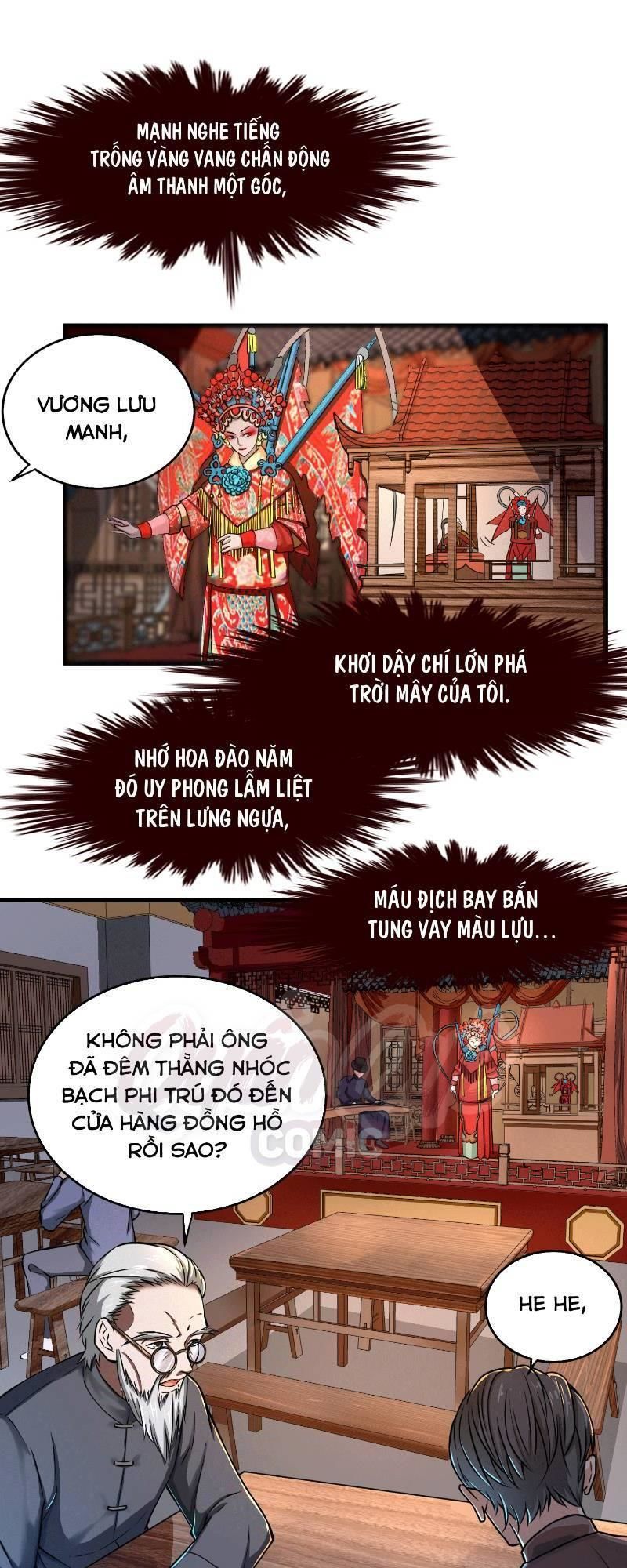 Nghệ Đạo Đế Tôn Chapter 1 - Trang 2