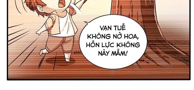 Nghệ Đạo Đế Tôn Chapter 1 - Trang 2