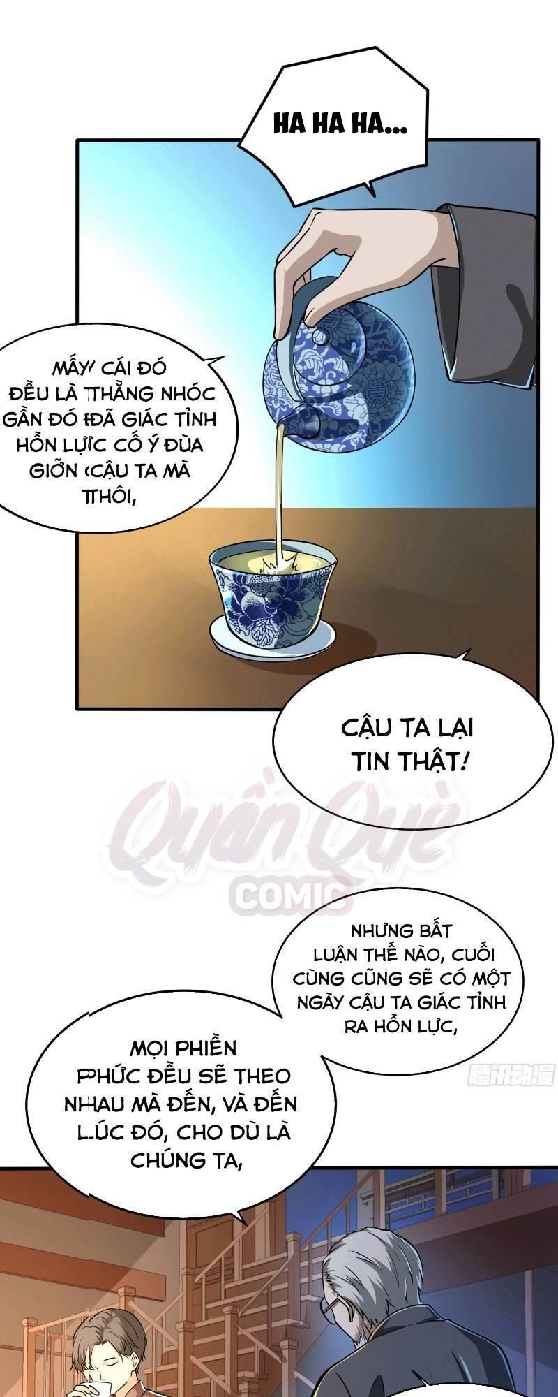 Nghệ Đạo Đế Tôn Chapter 1 - Trang 2