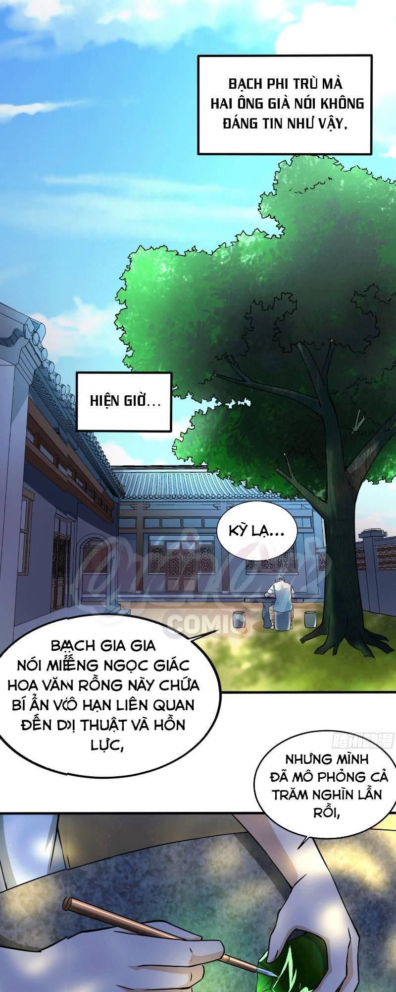 Nghệ Đạo Đế Tôn Chapter 1 - Trang 2