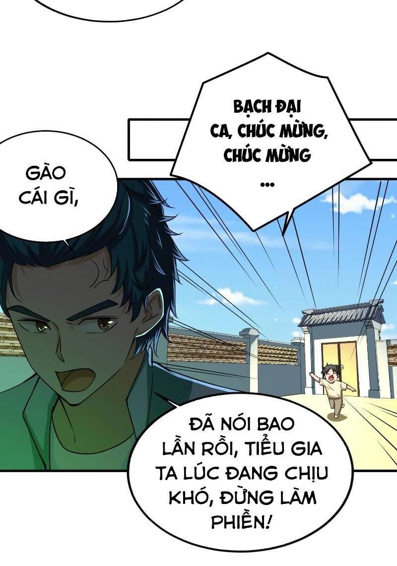 Nghệ Đạo Đế Tôn Chapter 1 - Trang 2