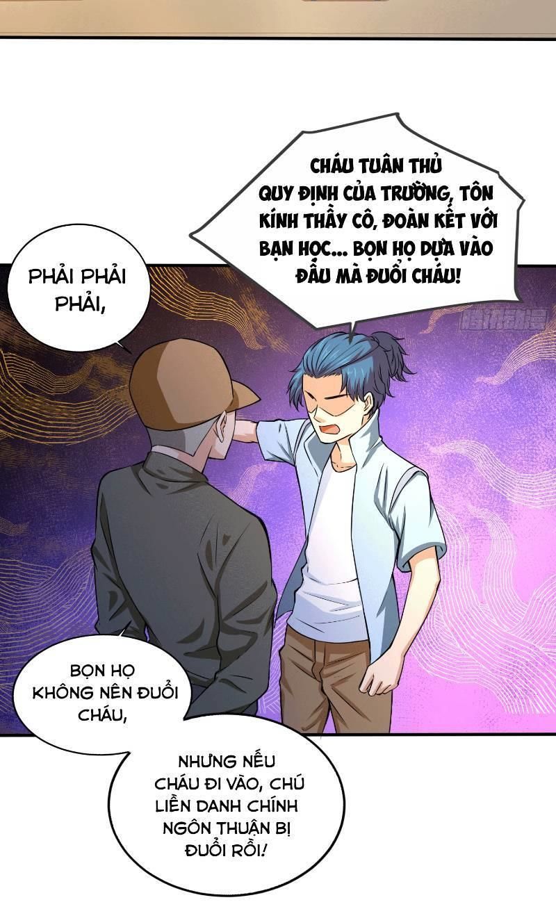 Nghệ Đạo Đế Tôn Chapter 1 - Trang 2