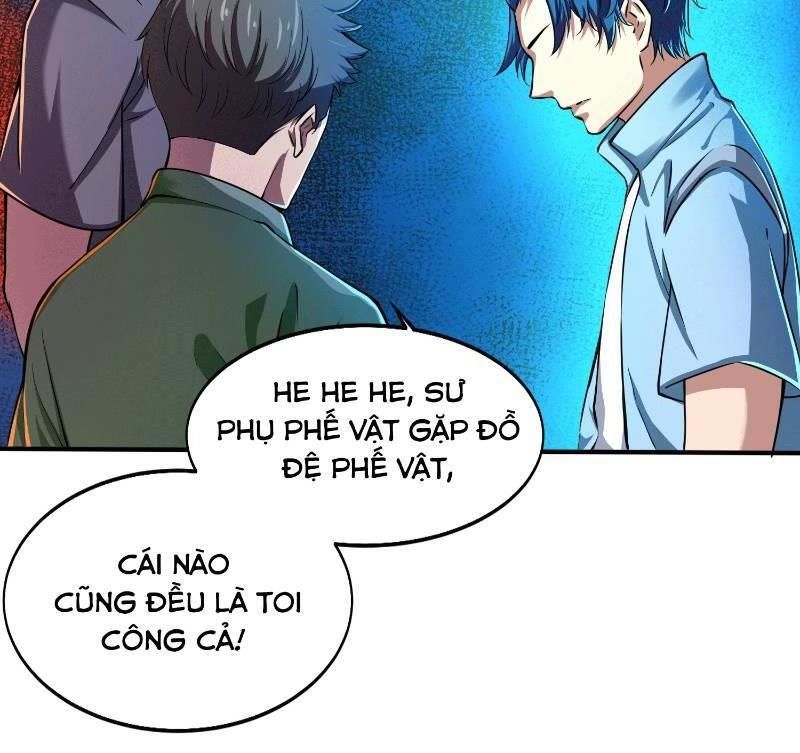 Nghệ Đạo Đế Tôn Chapter 1 - Trang 2