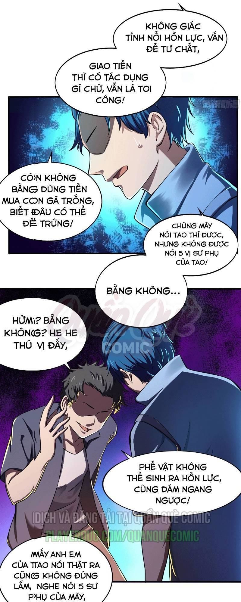 Nghệ Đạo Đế Tôn Chapter 1 - Trang 2