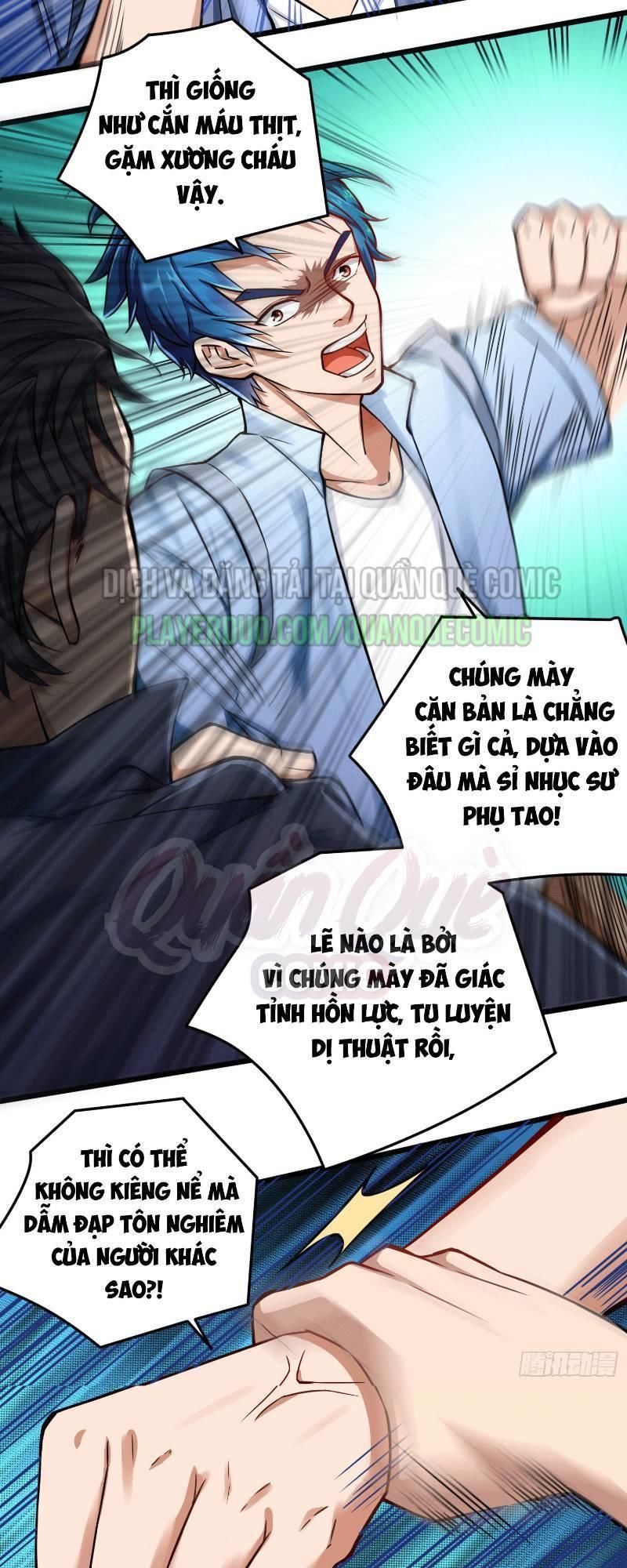 Nghệ Đạo Đế Tôn Chapter 1 - Trang 2