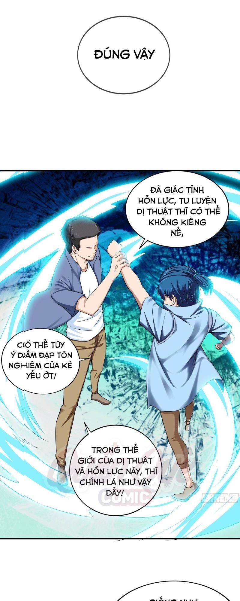 Nghệ Đạo Đế Tôn Chapter 1 - Trang 2