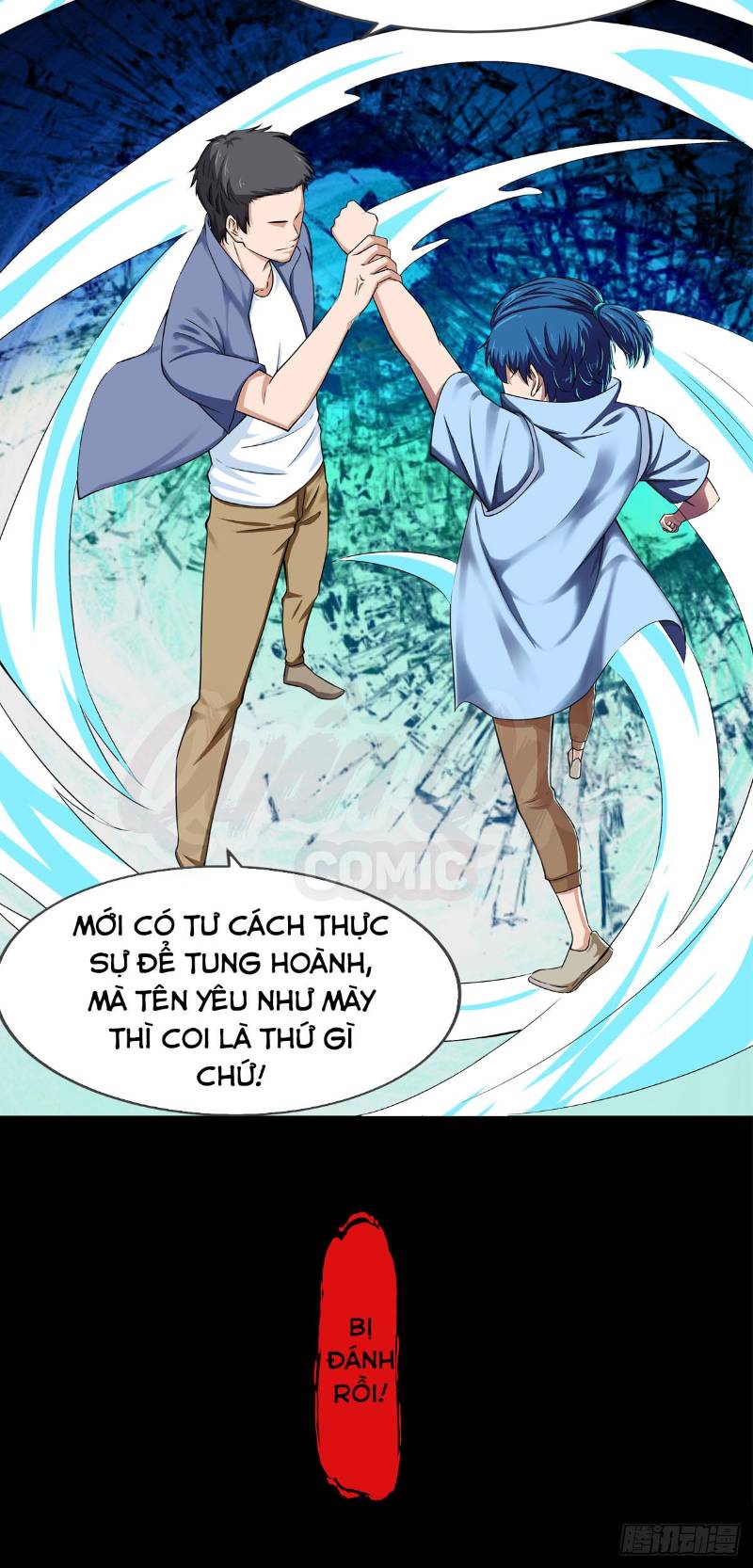 Nghệ Đạo Đế Tôn Chapter 0 - Trang 2