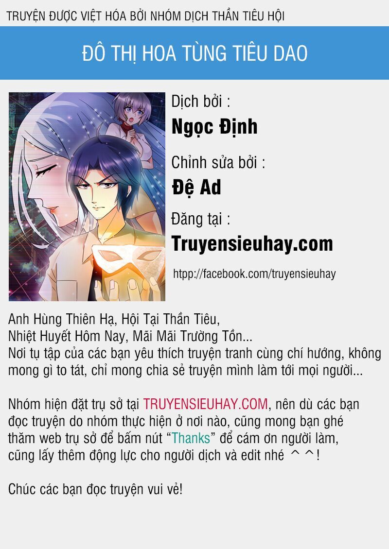 Đô Thị Hoa Tùng Tiêu Dao Chapter 3 - Trang 2