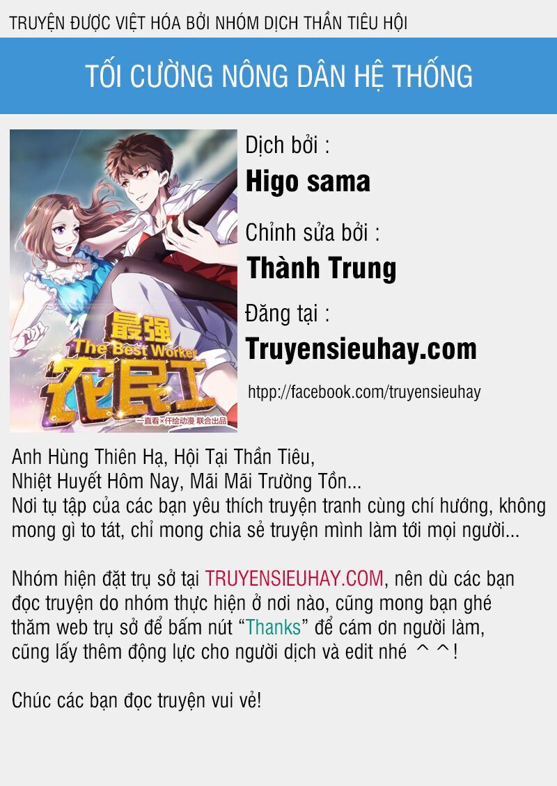 Tối Cường Nông Dân Hệ Thống Chapter 116 - Trang 2