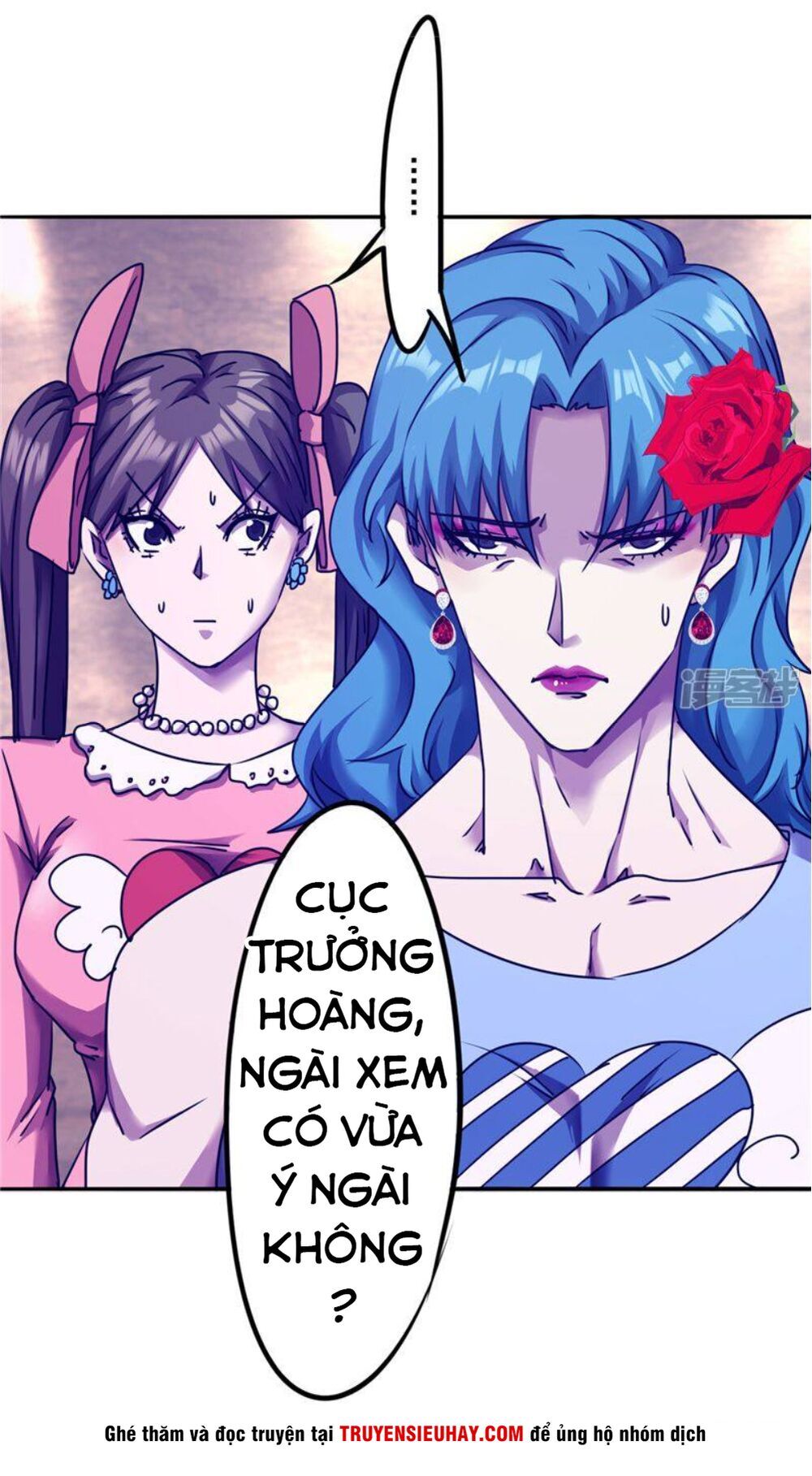 Tối Cường Nông Dân Hệ Thống Chapter 114 - Trang 2