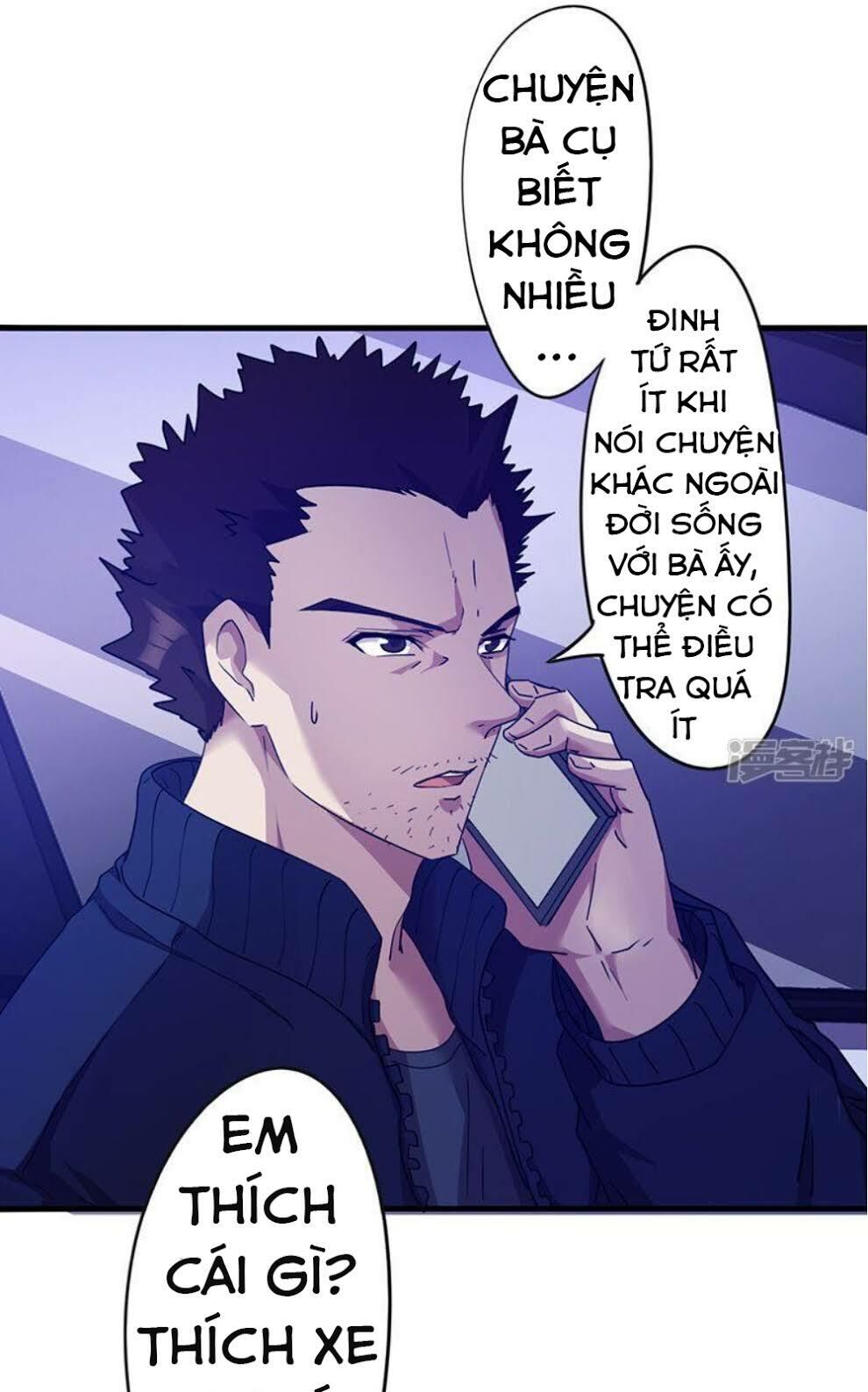 Tối Cường Nông Dân Hệ Thống Chapter 114 - Trang 2