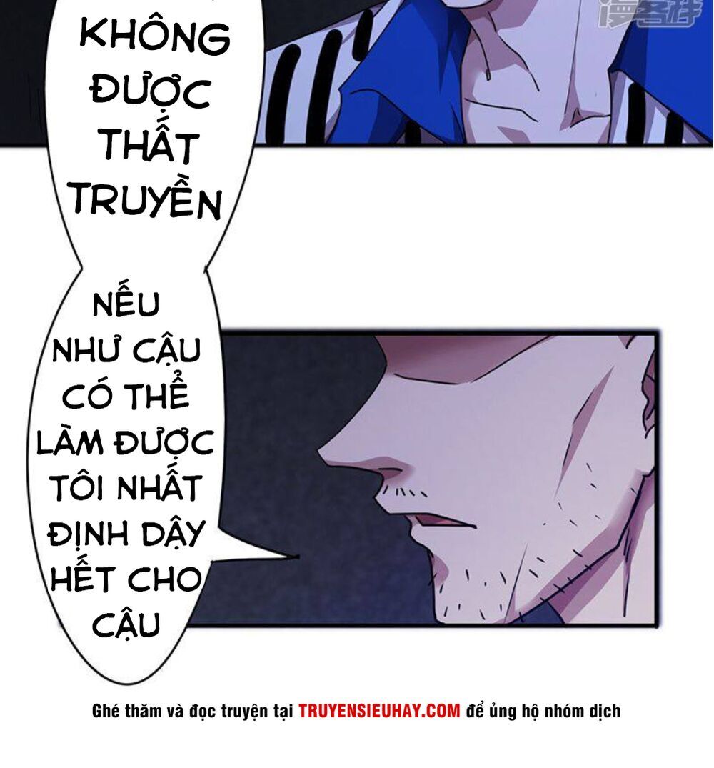 Tối Cường Nông Dân Hệ Thống Chapter 114 - Trang 2