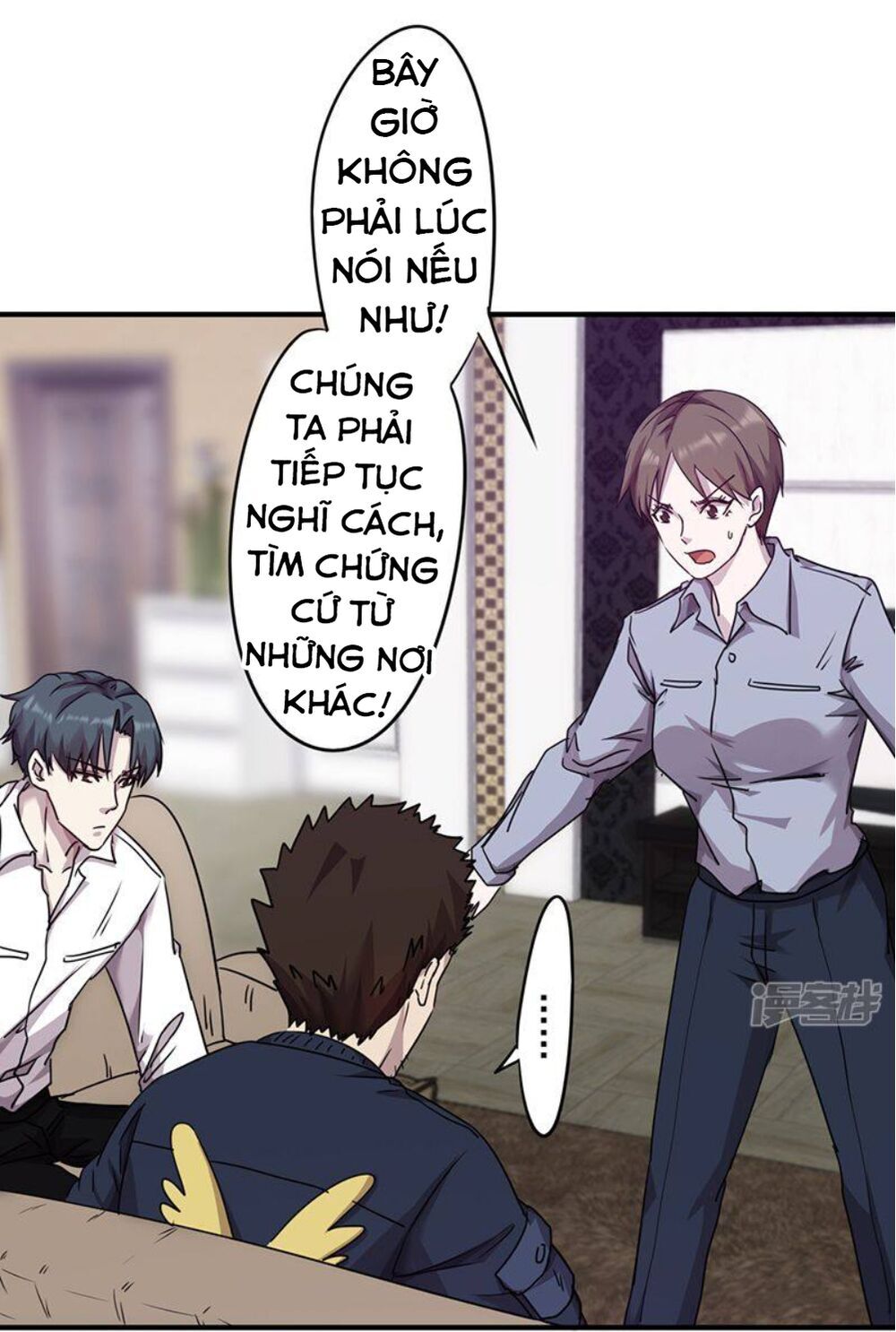 Tối Cường Nông Dân Hệ Thống Chapter 113 - Trang 2