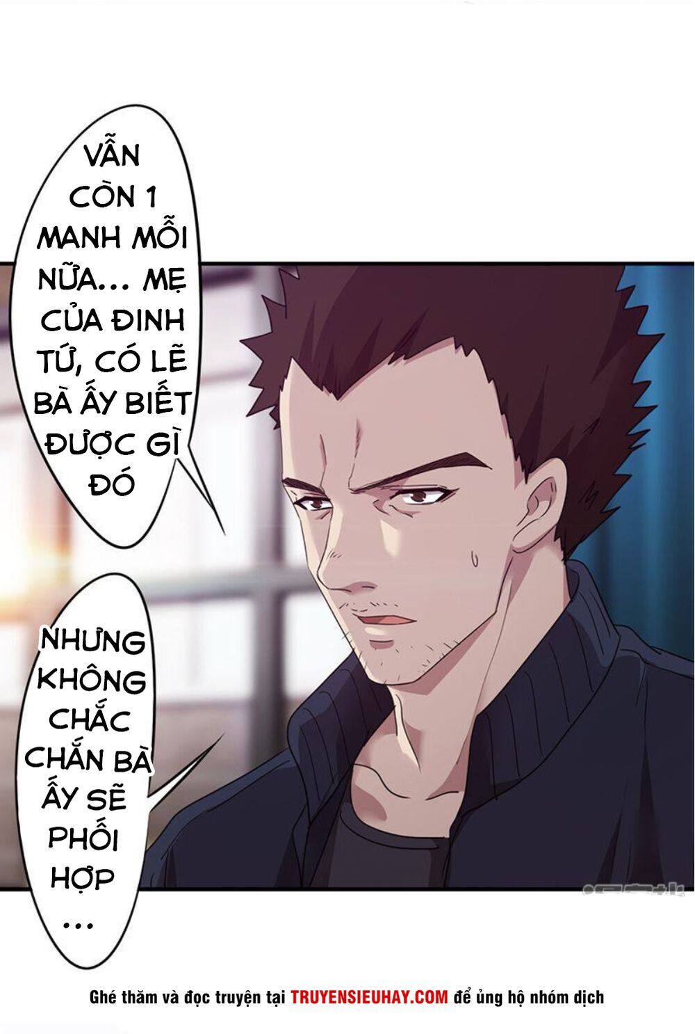 Tối Cường Nông Dân Hệ Thống Chapter 113 - Trang 2