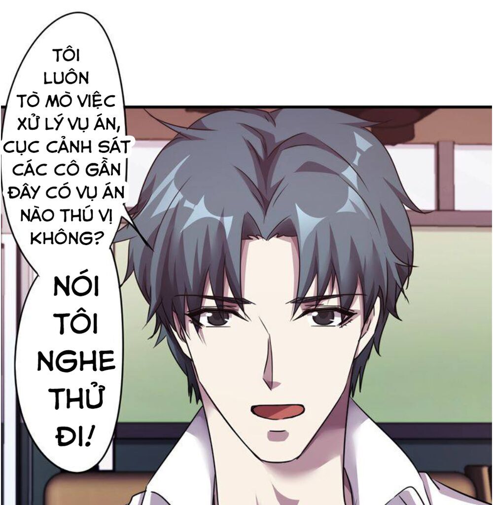 Tối Cường Nông Dân Hệ Thống Chapter 106 - Trang 2