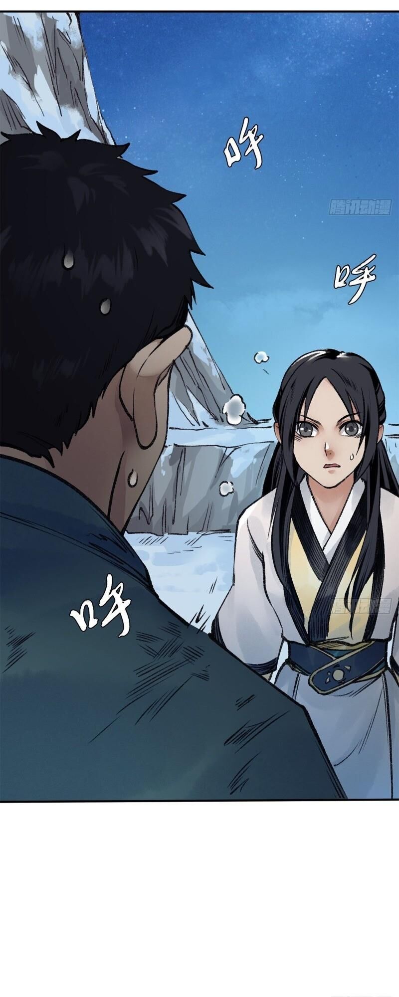 Liên Thành Quyết Chapter 48 - Trang 2