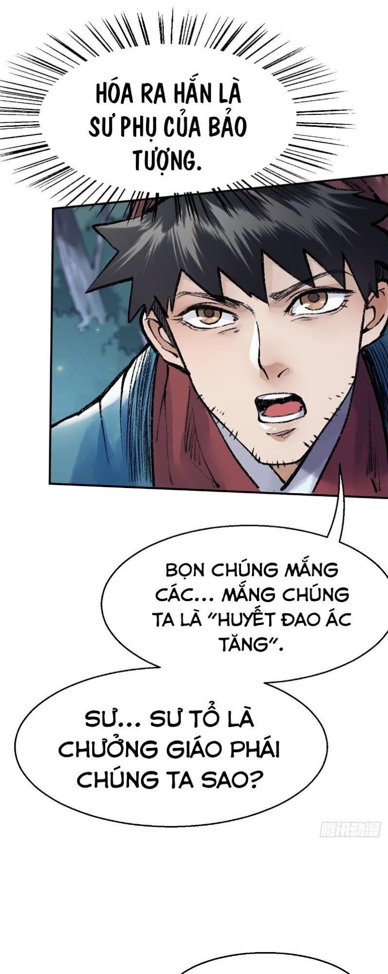 Liên Thành Quyết Chapter 40 - Trang 2