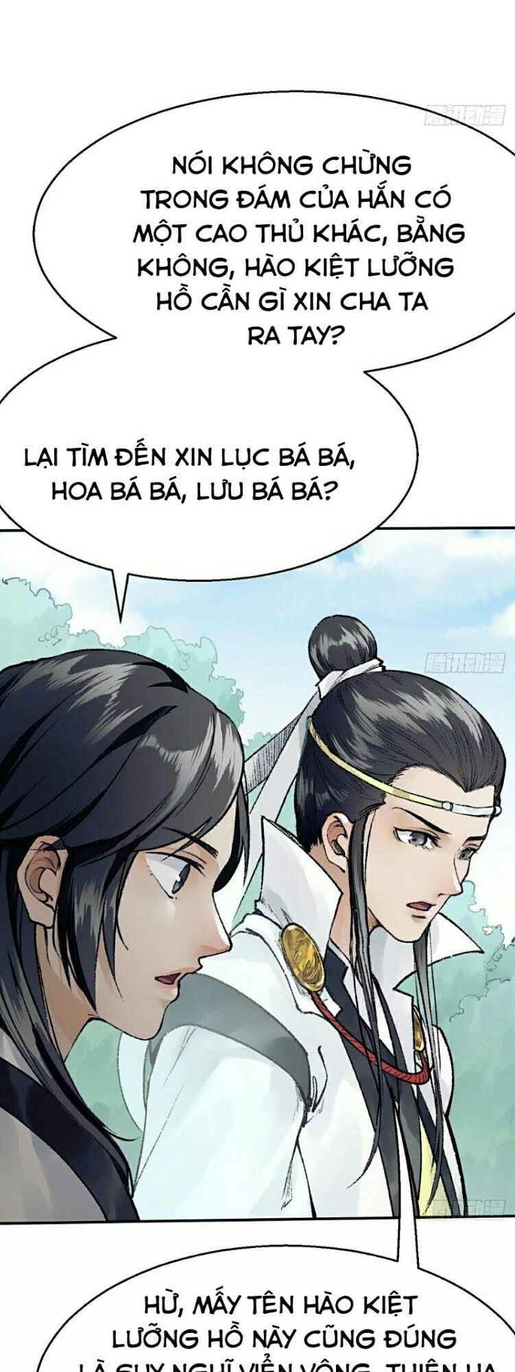 Liên Thành Quyết Chapter 38 - Trang 2