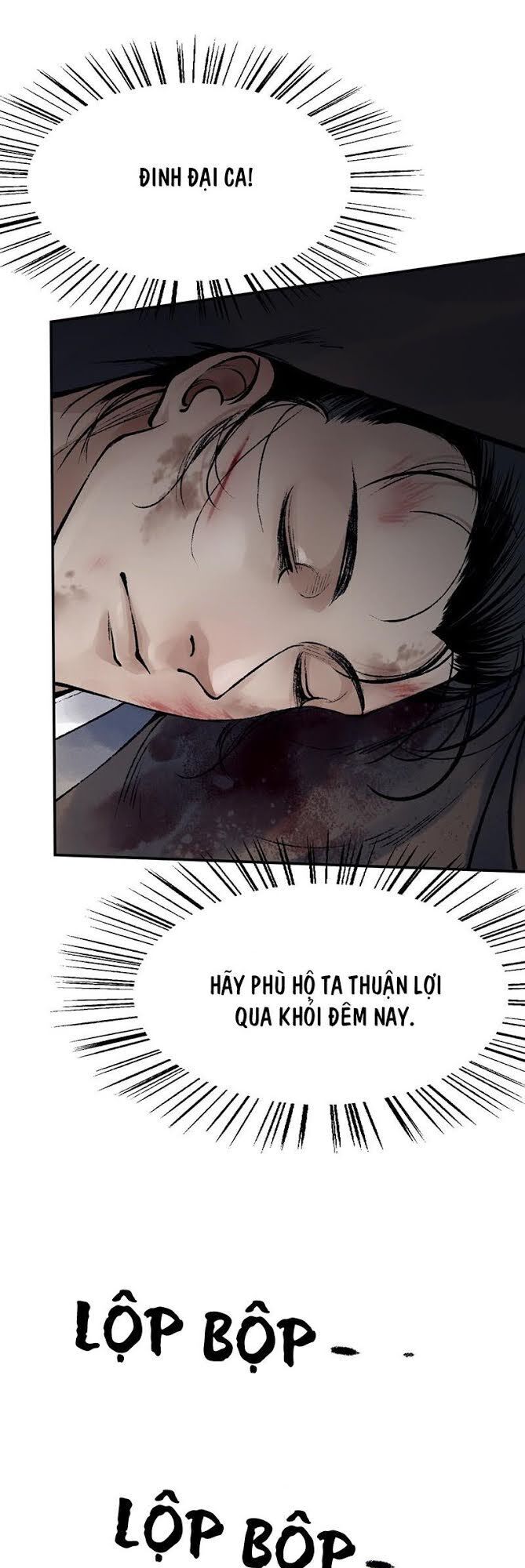 Liên Thành Quyết Chapter 32 - Trang 2