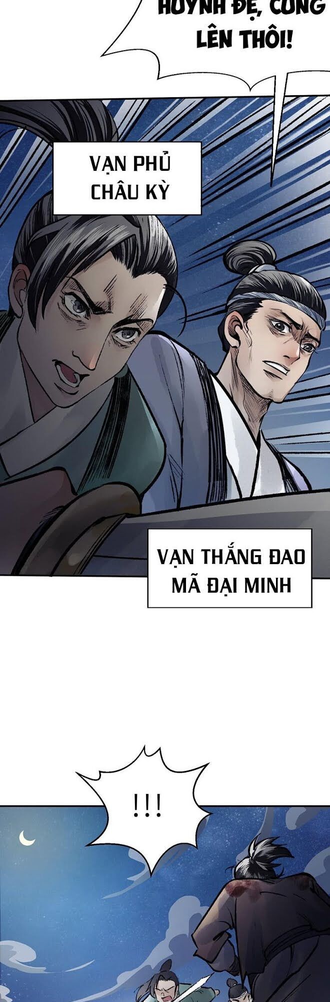 Liên Thành Quyết Chapter 26 - Trang 2