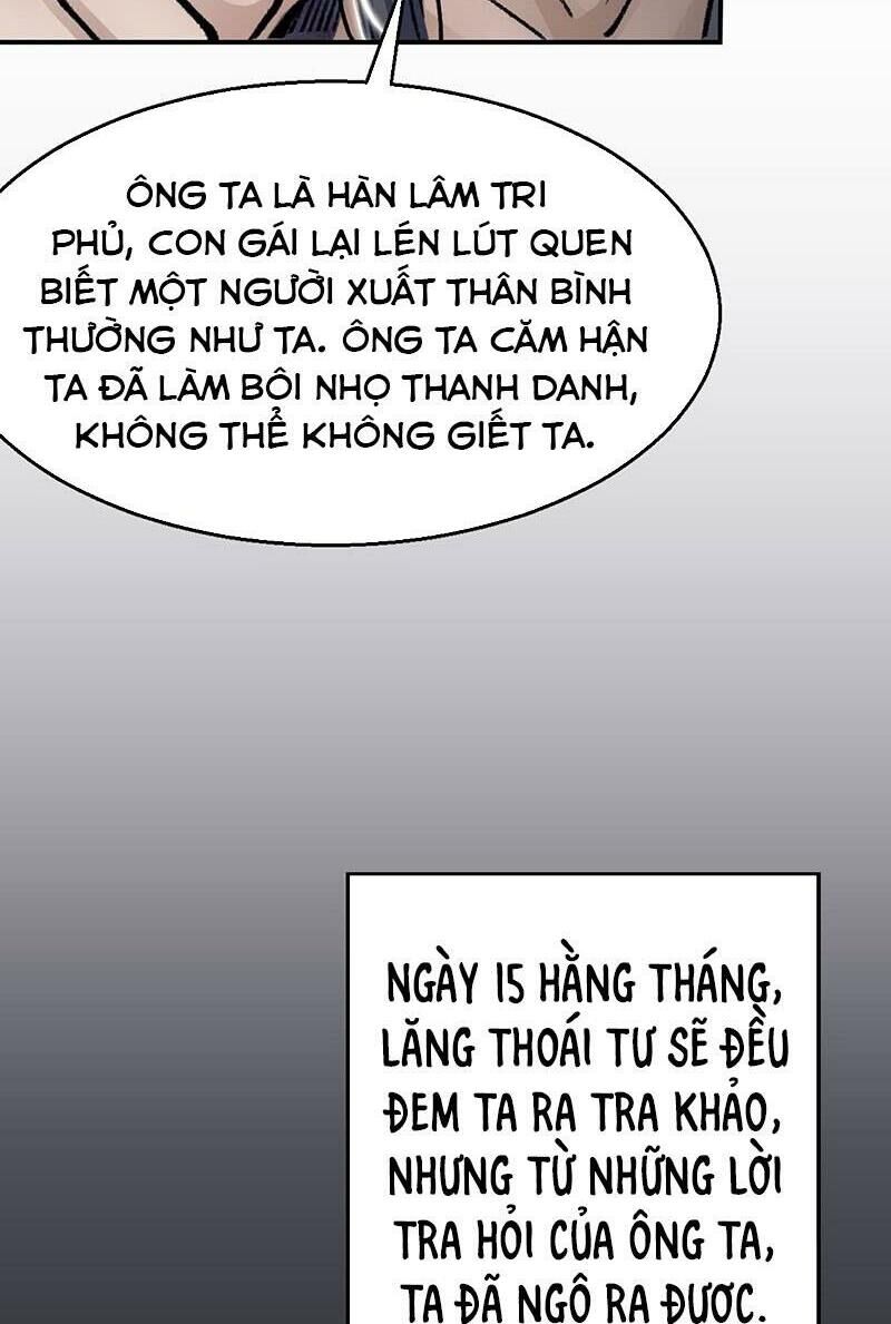 Liên Thành Quyết Chapter 24 - Trang 2