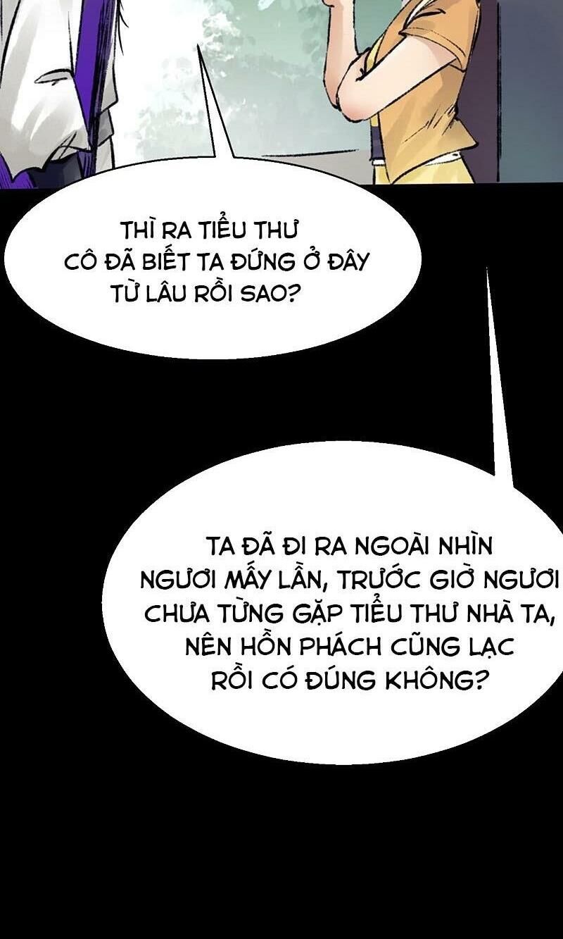 Liên Thành Quyết Chapter 22 - Trang 2