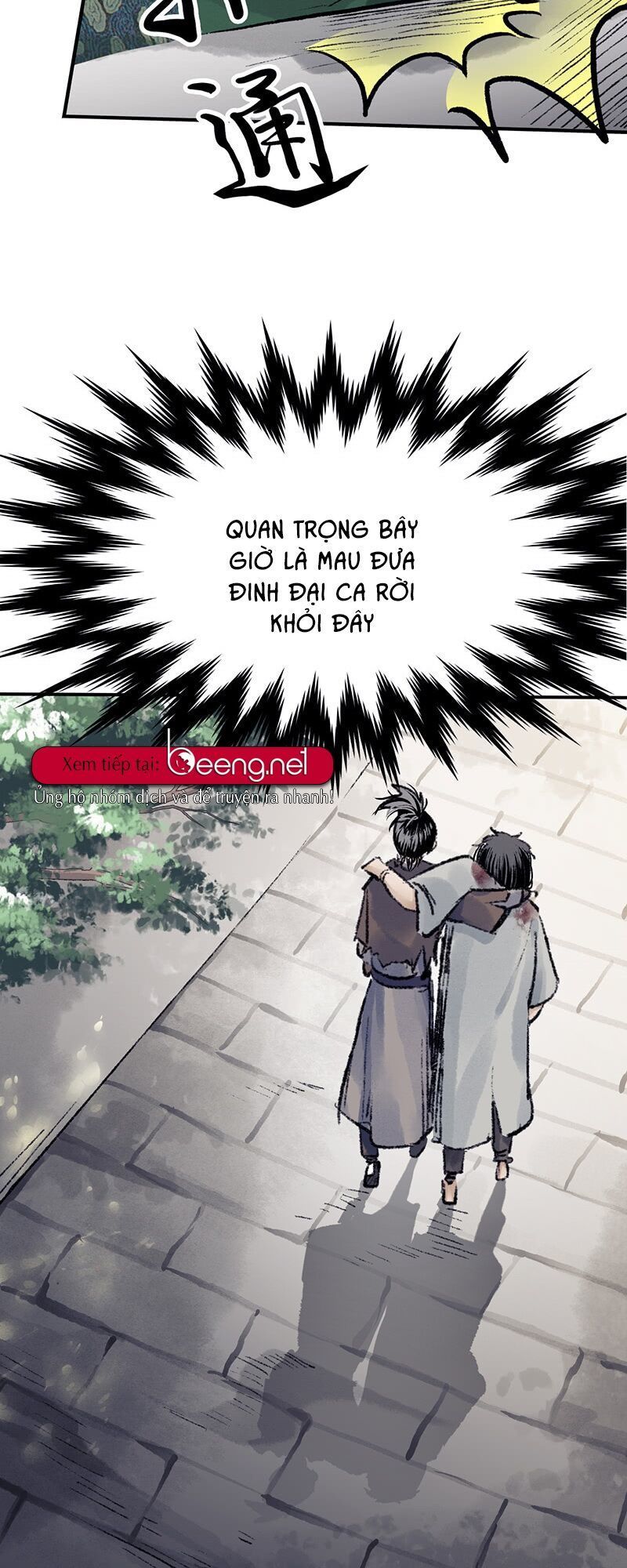 Liên Thành Quyết Chapter 19 - Trang 2