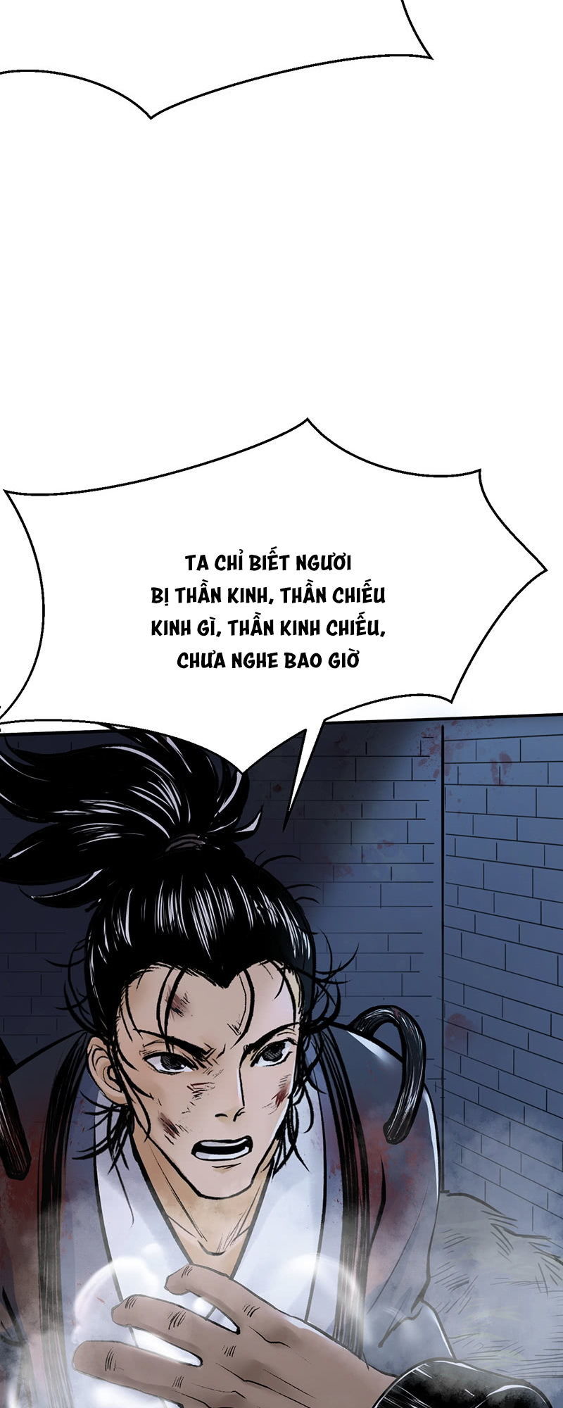 Liên Thành Quyết Chapter 12 - Trang 2