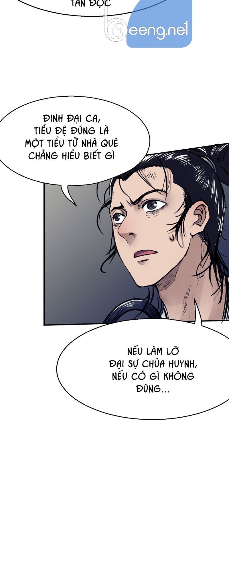 Liên Thành Quyết Chapter 12 - Trang 2